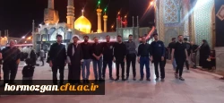 جمعی از دانشجویان دانشگاه فرهنگیان  هرمزگان در حسینیه امام خمینی  6