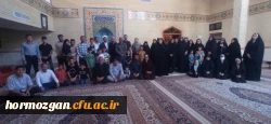 حضور استادان دانشگاه فرهنگیان هرمزگان در اردوی زیارتی و طرح ضیافت اندیشه اساتید، مشهد مقدس 2