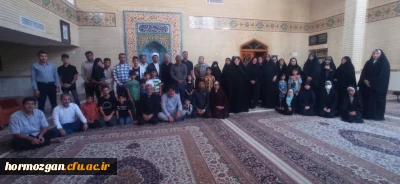 حضور استادان دانشگاه فرهنگیان هرمزگان در اردوی زیارتی و طرح ضیافت اندیشه اساتید، مشهد مقدس