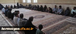 حضور استادان دانشگاه فرهنگیان هرمزگان در اردوی زیارتی و طرح ضیافت اندیشه اساتید، مشهد مقدس 5