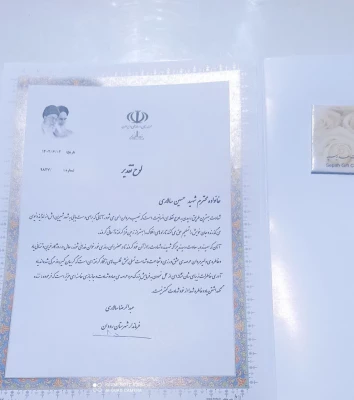 دیدار ازخانواده شهید سرافراز دفاع مقدس شهرستان رودان 5