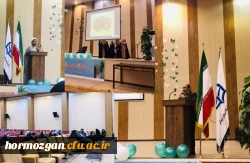 برگزاری جشن میلاد پیامبر الکرم (ص) و امام جعفر صادق (ع) همراه با مولود خوانی ، شعرخوانی ، اجرای سرود و مداحی در پردیس های شهید بهشتی و فاطمه الزهرا (س) هرمزگان 6