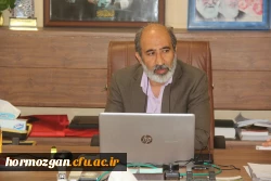 جلسه هماهنگی آزمون پایانی طرح توانمندسازی موسسان ، مدیران و معلمان مدارس غیر دولتی 3