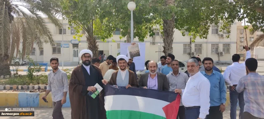 تجمع اساتید و دانشجویان دانشگاه فرهنگیان هرمزگان در حمایت از ملت مظلوم فلســـطین 3