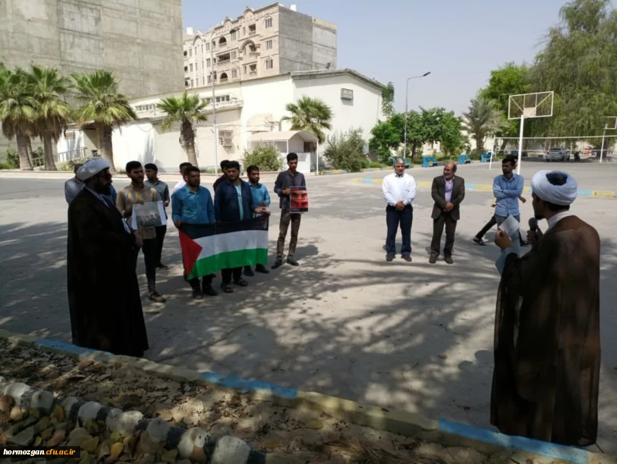 تجمع اساتید و دانشجویان دانشگاه فرهنگیان هرمزگان در حمایت از ملت مظلوم فلســـطین 4