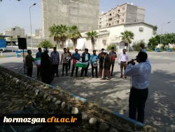 تجمع اساتید و دانشجویان دانشگاه فرهنگیان هرمزگان در حمایت از ملت مظلوم فلســـطین 5