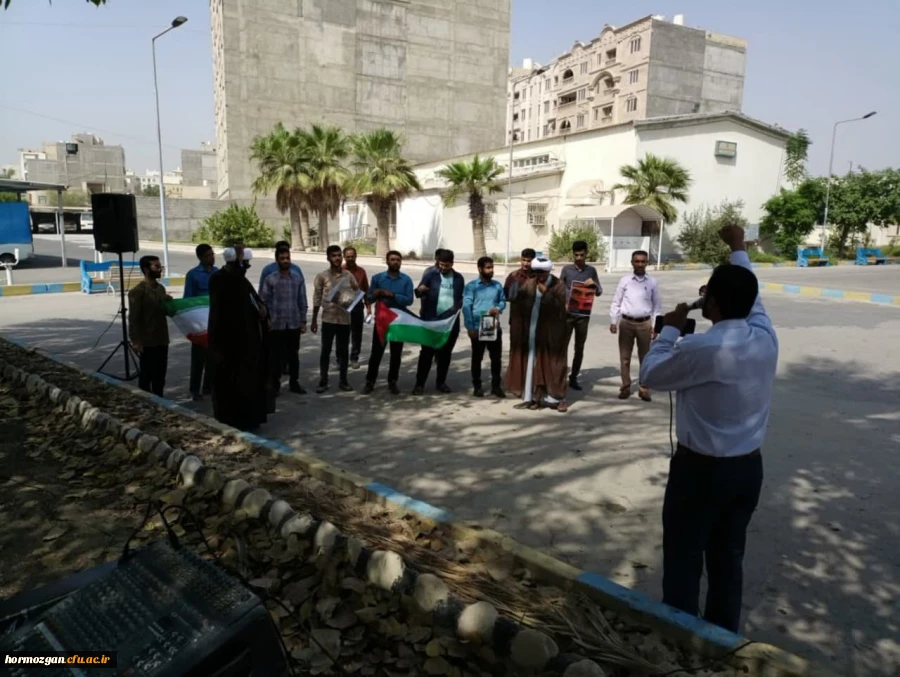 تجمع اساتید و دانشجویان دانشگاه فرهنگیان هرمزگان در حمایت از ملت مظلوم فلســـطین 5