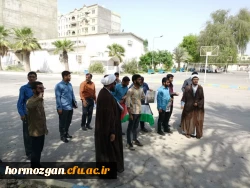 تجمع اساتید و دانشجویان دانشگاه فرهنگیان هرمزگان در حمایت از ملت مظلوم فلســـطین 7
