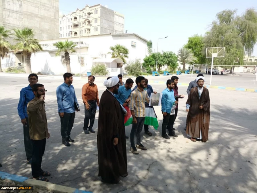 تجمع اساتید و دانشجویان دانشگاه فرهنگیان هرمزگان در حمایت از ملت مظلوم فلســـطین 7