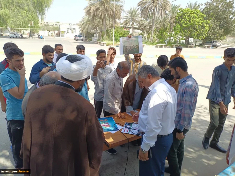 تجمع اساتید و دانشجویان دانشگاه فرهنگیان هرمزگان در حمایت از ملت مظلوم فلســـطین 10