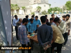 تجمع اساتید و دانشجویان دانشگاه فرهنگیان هرمزگان در حمایت از ملت مظلوم فلســـطین 11