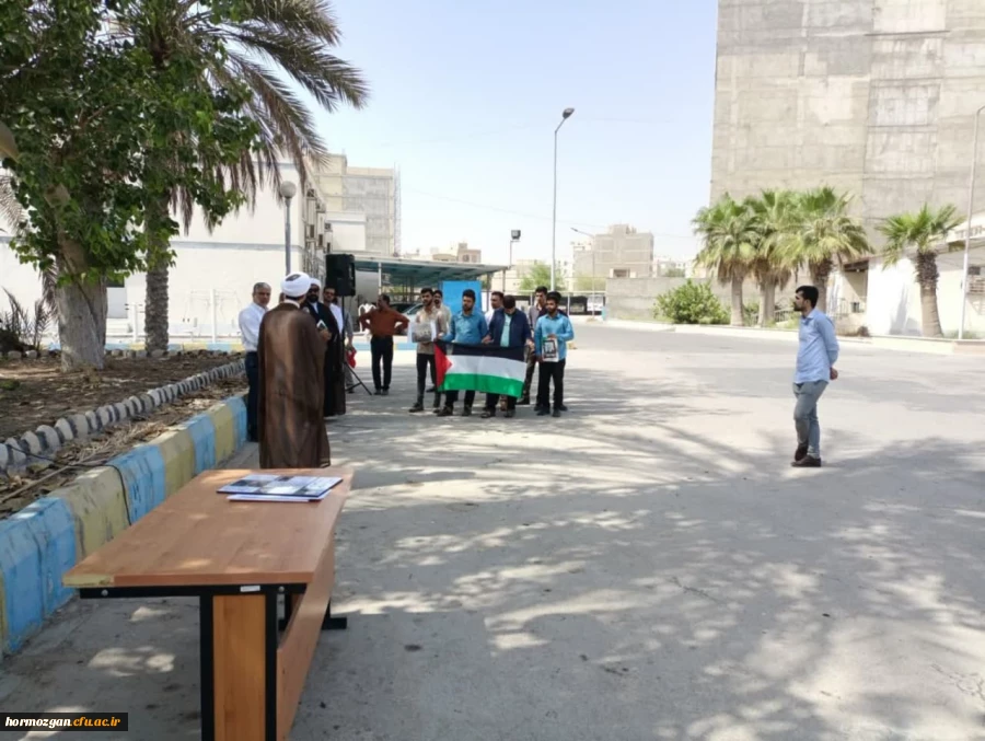 تجمع اساتید و دانشجویان دانشگاه فرهنگیان هرمزگان در حمایت از ملت مظلوم فلســـطین 12