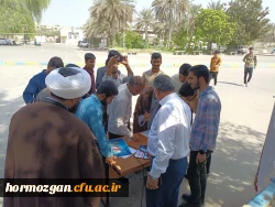 تجمع اساتید و دانشجویان دانشگاه فرهنگیان هرمزگان در حمایت از ملت مظلوم فلســـطین 13