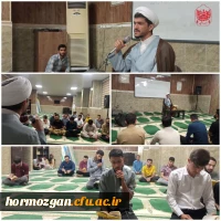 آغاز جلسات هیئت دانشجویی سید الشهدا دانشگاه در شروع سال تحصیلی  2