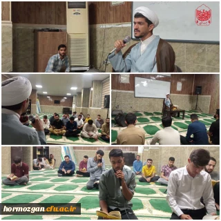 آغاز جلسات هیئت دانشجویی سید الشهدا دانشگاه در شروع سال تحصیلی 