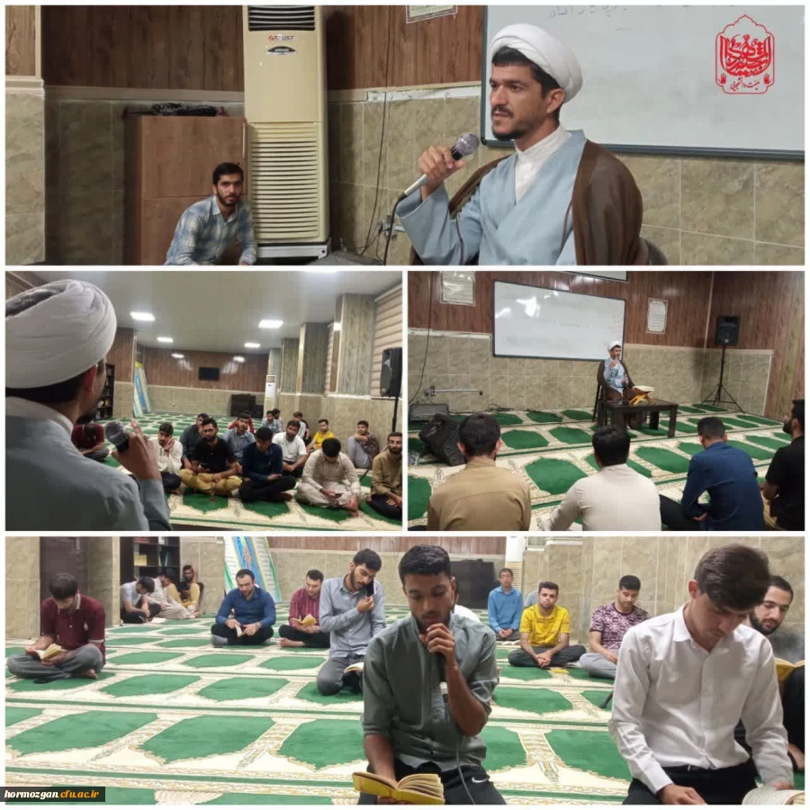 آغاز جلسات هیئت دانشجویی سید الشهدا دانشگاه در شروع سال تحصیلی  2