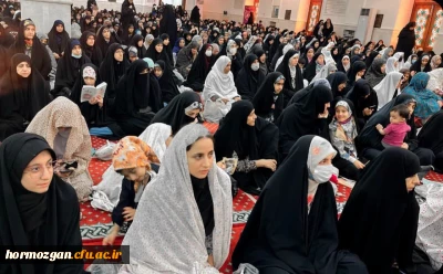 حضور دانشجویان و مسئولین دانشگاه فرهنگیان هرمزگان در راهپیمایی مردمی  حمایت از حرکت شجاعانه و غیورانه جبهه ی مقاومت و مردم مظلوم فلسطین