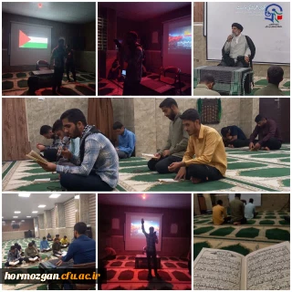 برپایی مراسم عزاداری هیئت هفتگی دانشجویی سیدالشهداء علیه السلام