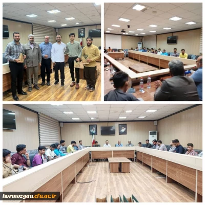 مراسم بزرگداشت حافظ به همت انجمن اسلامی دانشگاه فرهنگیان هرمزگان