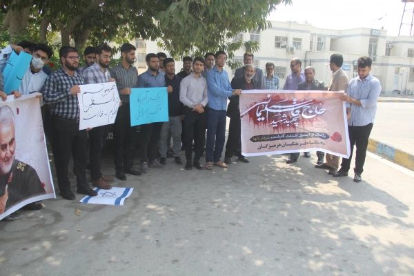 اجتماع دانشجو معلمان و اساتید دانشگاه فرهنگیان بندرعباس در محکومیت حمله رژیم صهیونیستی به بیمارستان غزه 5