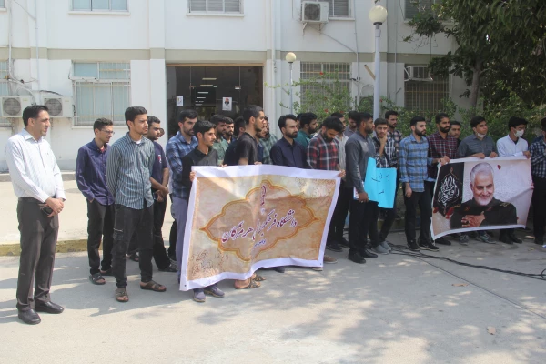 اجتماع دانشجو معلمان و اساتید دانشگاه فرهنگیان بندرعباس در محکومیت حمله رژیم صهیونیستی به بیمارستان غزه 7