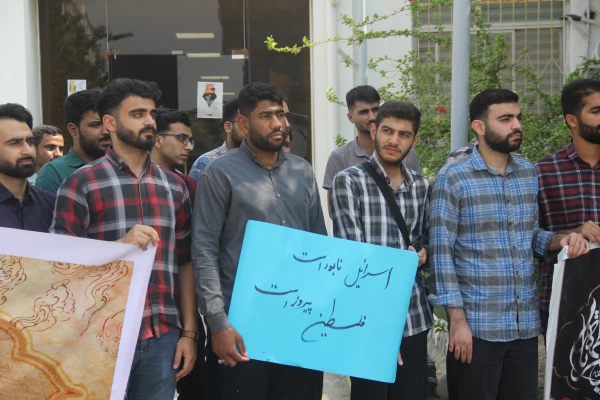 اجتماع دانشجو معلمان و اساتید دانشگاه فرهنگیان بندرعباس در محکومیت حمله رژیم صهیونیستی به بیمارستان غزه 9