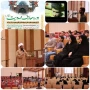 دوره معارف مهدویت توسط کارگروه معاونت علمی بسیج دانشجویی با همکاری کانون  مهدویت بندرعباس در پردیس فاطمه الزهرا(س) دانشگاه فرهنگیان  برگزار شد 