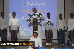 آئین استقبال از نو دانشجو معلمان  در ساعت 9:30 مورخ 10 آبان ماه 1402 درسالن همایش پردیس شهید بهشتی  دانشگاه فرهنگیان هرمزگان برگزار شد . 2