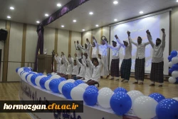 آئین استقبال از نو دانشجو معلمان  در ساعت 9:30 مورخ 10 آبان ماه 1402 درسالن همایش پردیس شهید بهشتی  دانشگاه فرهنگیان هرمزگان برگزار شد . 4