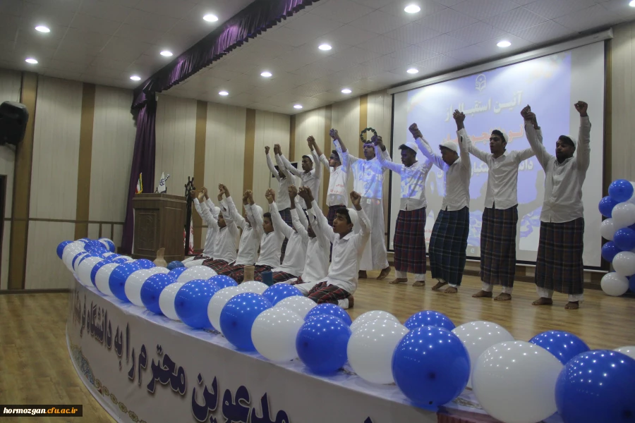 آئین استقبال از نو دانشجو معلمان  در ساعت 9:30 مورخ 10 آبان ماه 1402 درسالن همایش پردیس شهید بهشتی  دانشگاه فرهنگیان هرمزگان برگزار شد . 4