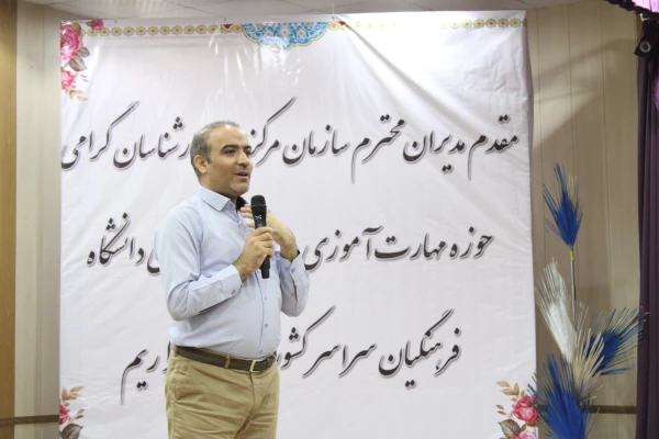 دوره دانش افزایی رابطان حوزه مهارت آموزی و بالندگی حرفه ای دانشگاه فرهنگیان  9