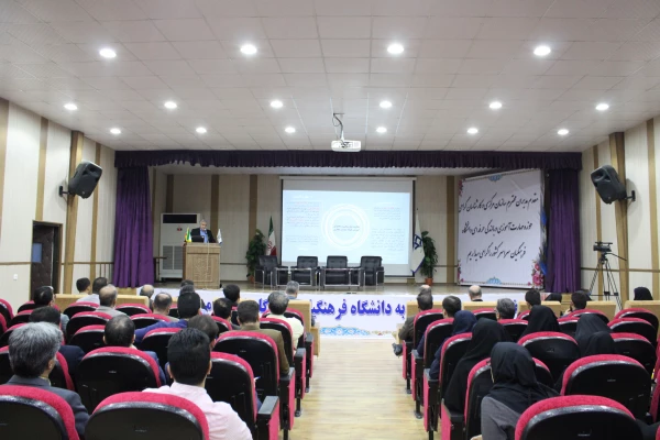 دوره دانش افزایی رابطان حوزه مهارت آموزی و بالندگی حرفه ای دانشگاه فرهنگیان  13