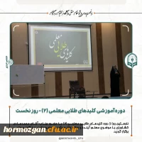 photo_2023-11-11_08-20-15