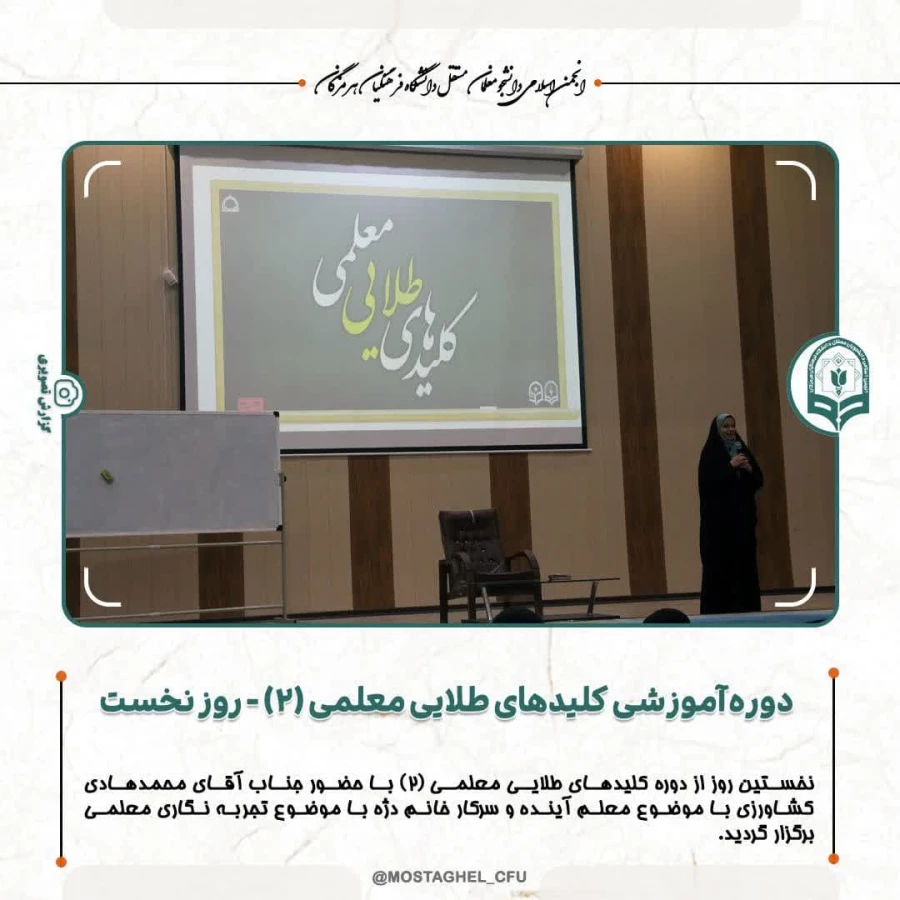 photo_2023-11-11_08-20-15