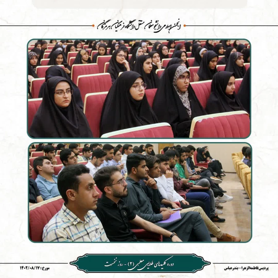 photo_2023-11-11_08-21-14