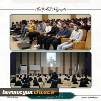 photo_2023-11-11_08-21-31