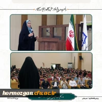 photo_2023-11-11_08-21-44