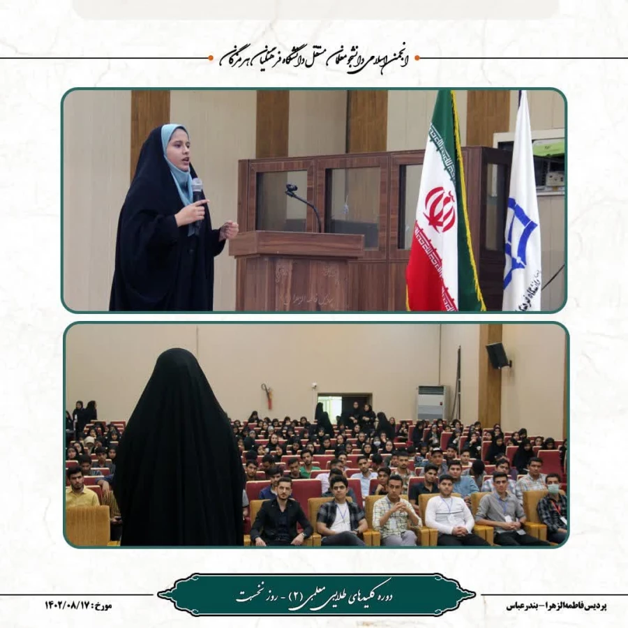 photo_2023-11-11_08-21-44