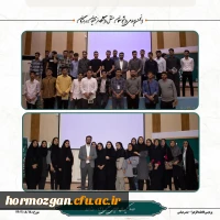 photo_2023-11-11_08-21-50