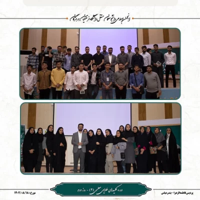 photo_2023-11-11_08-21-50