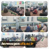 photo_2023-11-12_07-54-43