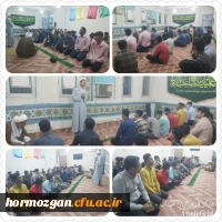 photo_2023-11-12_07-54-43