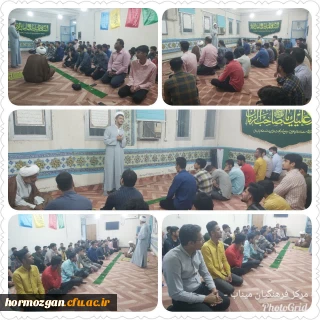 حضور مسئول دفترنهاد رهبری دانشگاه فرهنگیان هرمزگان در مرکز تابعه میناب.