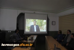 افتتاحیه گردهمایی مدیران و مسئولان نظارت، ارزیابی و تضمین کیفیت دانشگاه فرهنگیان سراسر کشور هم اکنون در شامگاه سه شنبه ۲۳ آبان ماه ۱۴۰۲ با حضور کارکنان و مدیران مرکز نظارت ارزیابی و تضمین کیفیت سازمان مرکزی و همه ی مسئولان نظارت مدیریت های استانی به میزبا