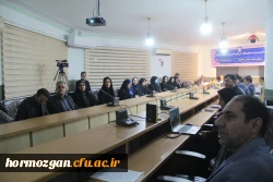 افتتاحیه گردهمایی مدیران و مسئولان نظارت، ارزیابی و تضمین کیفیت دانشگاه فرهنگیان سراسر کشور هم اکنون در شامگاه سه شنبه ۲۳ آبان ماه ۱۴۰۲ با حضور کارکنان و مدیران مرکز نظارت ارزیابی و تضمین کیفیت سازمان مرکزی و همه ی مسئولان نظارت مدیریت های استانی به میزبا