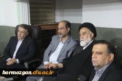 افتتاحیه گردهمایی مدیران و مسئولان نظارت، ارزیابی و تضمین کیفیت دانشگاه فرهنگیان سراسر کشور هم اکنون در شامگاه سه شنبه ۲۳ آبان ماه ۱۴۰۲ با حضور کارکنان و مدیران مرکز نظارت ارزیابی و تضمین کیفیت سازمان مرکزی و همه ی مسئولان نظارت مدیریت های استانی به میزبا