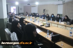 افتتاحیه گردهمایی مدیران و مسئولان نظارت، ارزیابی و تضمین کیفیت دانشگاه فرهنگیان سراسر کشور هم اکنون در شامگاه سه شنبه ۲۳ آبان ماه ۱۴۰۲ با حضور کارکنان و مدیران مرکز نظارت ارزیابی و تضمین کیفیت سازمان مرکزی و همه ی مسئولان نظارت مدیریت های استانی به میزبا