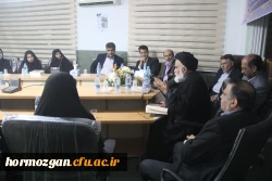 افتتاحیه گردهمایی مدیران و مسئولان نظارت، ارزیابی و تضمین کیفیت دانشگاه فرهنگیان سراسر کشور هم اکنون در شامگاه سه شنبه ۲۳ آبان ماه ۱۴۰۲ با حضور کارکنان و مدیران مرکز نظارت ارزیابی و تضمین کیفیت سازمان مرکزی و همه ی مسئولان نظارت مدیریت های استانی به میزبا