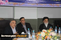 افتتاحیه گردهمایی مدیران و مسئولان نظارت، ارزیابی و تضمین کیفیت دانشگاه فرهنگیان سراسر کشور هم اکنون در شامگاه سه شنبه ۲۳ آبان ماه ۱۴۰۲ با حضور کارکنان و مدیران مرکز نظارت ارزیابی و تضمین کیفیت سازمان مرکزی و همه ی مسئولان نظارت مدیریت های استانی به میزبا