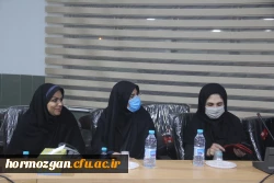 افتتاحیه گردهمایی مدیران و مسئولان نظارت، ارزیابی و تضمین کیفیت دانشگاه فرهنگیان سراسر کشور هم اکنون در شامگاه سه شنبه ۲۳ آبان ماه ۱۴۰۲ با حضور کارکنان و مدیران مرکز نظارت ارزیابی و تضمین کیفیت سازمان مرکزی و همه ی مسئولان نظارت مدیریت های استانی به میزبا